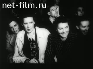 Newsreel Tonwoche №664 (1944)