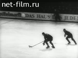 Newsreel Tonwoche №542 (1942)