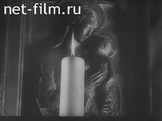 Newsreel Tonwoche №538 (1941)