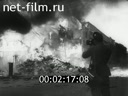 Footage frame