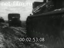 Footage frame