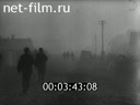 Footage frame