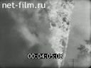 Footage frame