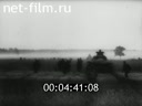 Footage frame