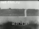 Footage frame