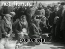 Footage frame