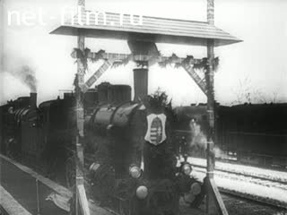 Newsreel Tonwoche №592 (1942)