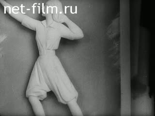 Newsreel Tonwoche №677 (1944)