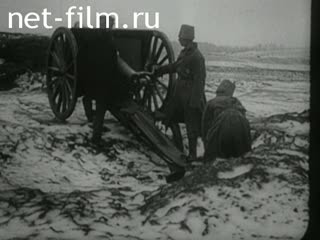 Кинохроника Россия в Первой мировой войне. (1915-1916)