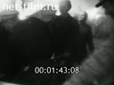 Footage frame