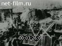 Footage frame