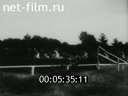 Footage frame