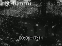 Footage frame