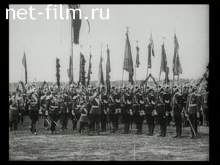 Кинохроника Маневры в Красном Селе. (1911-1912)