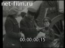 Кинохроника 1919 года