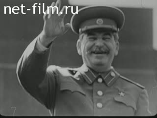 Footage May Day demonstration on Red Square. (1949)