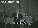 Зарубежные киносюжеты №1968