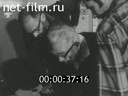 Кадр видео