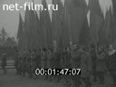 Кадр видео