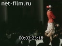 Кадр видео