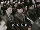 Кадр видео