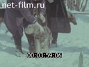 Кадр видео