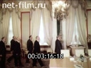 Кадр видео