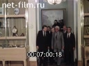 Кадр видео