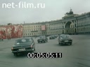 Кадр видео