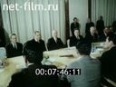 Кадр видео