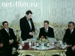 Фильм Визит Монгольских парламентариев в СССР. (1981)