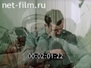 Кадр видео