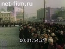 Кадр видео