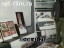 Кадр видео