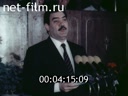 Кадр видео