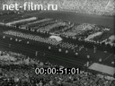 Footage frame