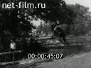 Footage frame