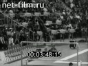 Footage frame