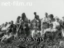 Footage frame