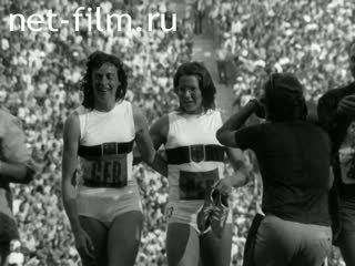 News Foreign newsreels №3138 (1972)