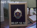 Кадр видео