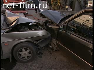 Телепередача Дорожный патруль (2001) Выпуск от 29/09/01.