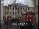 Дорожный патруль Выпуск от 12/09/01