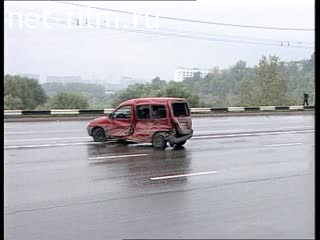 Телепередача Дорожный патруль (2001) Выпуск от 14/09/01.