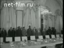 Новости дня / хроника наших дней №29-1982 Переговоры в Кремле. Продовольственная программа - дело всенародное. Кинорепортаж