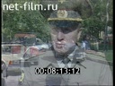 Кадр видео