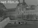 Кадр видео
