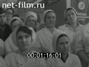 Кадр видео