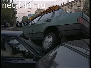 Телепередача Дорожный патруль (2001) Выпуск от 20/09/01.