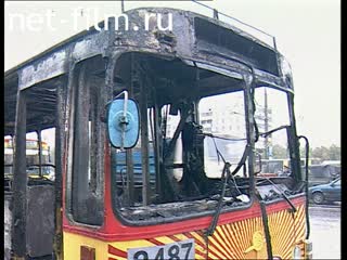 Телепередача Дорожный патруль (2001) Выпуск от 02/10/01.